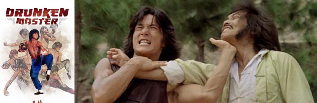 Drunken Master